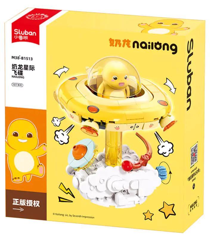 bộ lắp ghép Đĩa bay Nai Long Sluban M38-B1513 hộp sản phẩm cho bé 6 tuổi giá tốt
