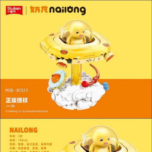 Nai Long: Đĩa bay giữa các vì sao của Nai Long Sluban M38-B1513 Hướng dẫn lắp ráp Sluban M38-B1513 Đĩa bay Nai Long