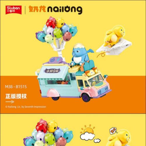 Nai Long: Xe Kem Kỳ Diệu Sluban M38-B1515 Hướng Dẫn Lắp Ghép Sluban M38 B1515 Nai Long: Xe Kem Kỳ Diệu