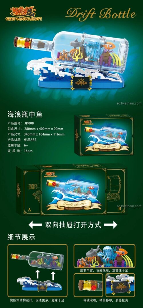 Chi tiết bộ xếp hình Cá trong chai JD008 của Small Angle, mô hình trang trí độc đáo với hiệu ứng sóng biển sống động và kích thước chi tiết.