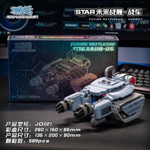 Bộ đồ chơi Xe Chiến Đấu Tương Lai Star Small Angle JD021, mô hình chiến hạm tương lai cho bé trai 6 tuổi, giá tốt