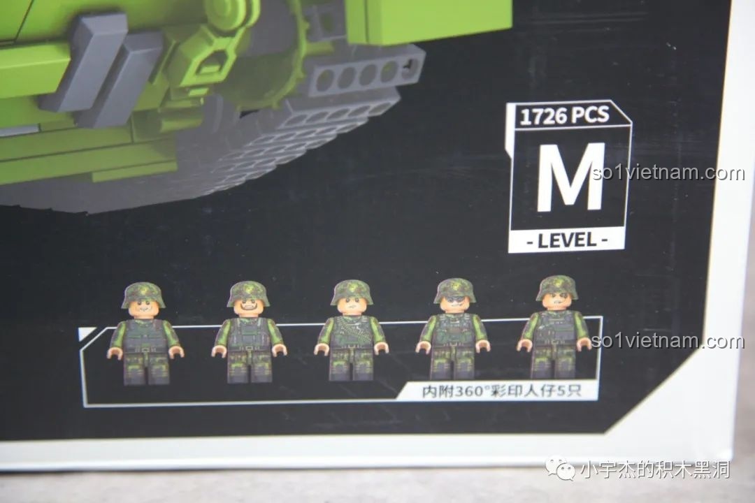 Bộ lắp ráp Panlos Brick 632012 có 1726 chi tiết, độ khó mức M và đi kèm 5 minifigures lính.