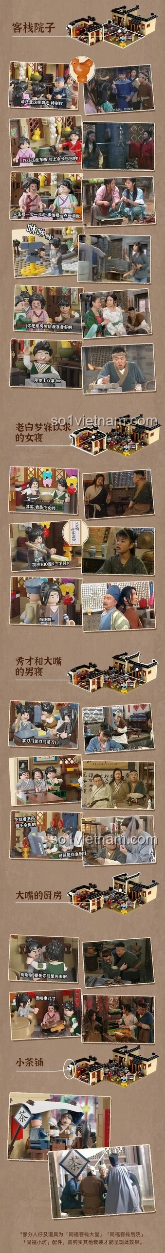 Bảng so sánh các cảnh trong mô hình lắp ráp với các cảnh tương ứng trong phim Võ Lâm Ngoại Truyện.