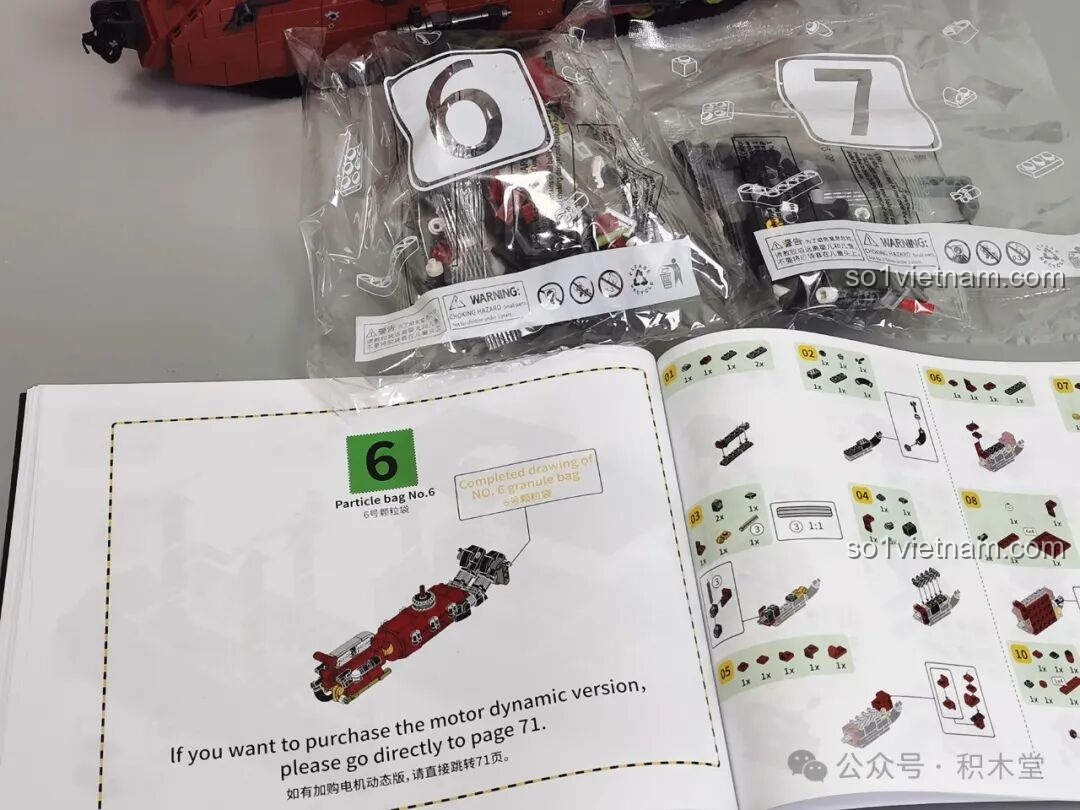 So sánh kích thước xe tăng Maus 12GO 98002 với các mẫu xe tăng Đức khác từ góc chéo.