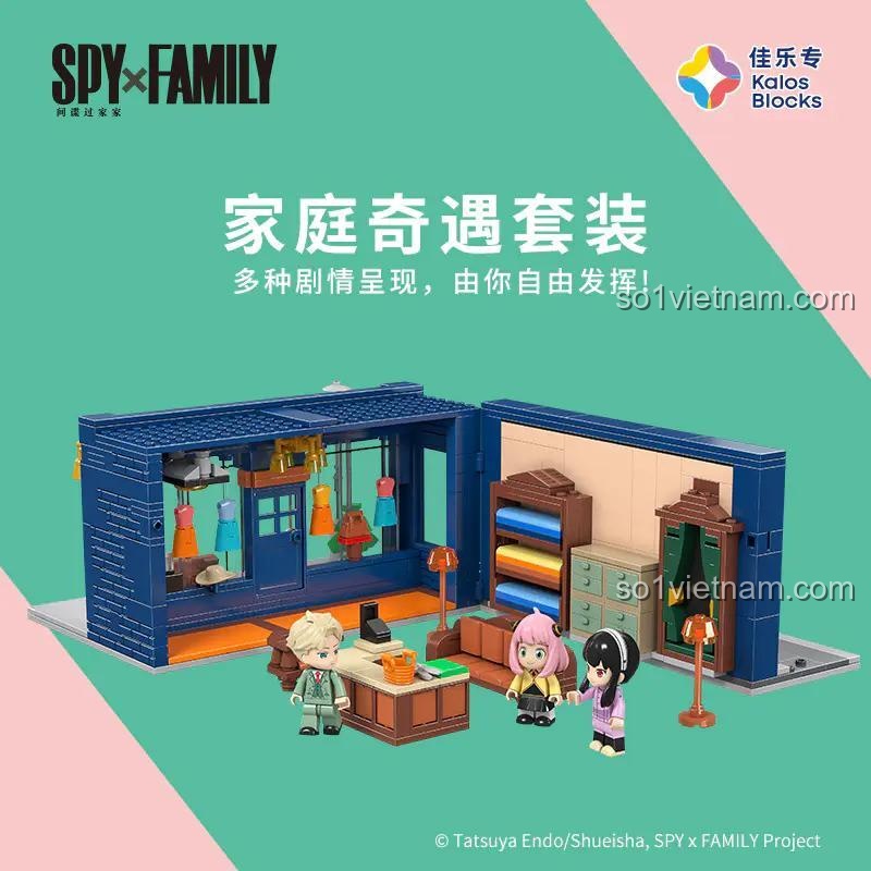 Bộ lắp ghép Spy x Family 33004 Kalos Blocks cảnh gia đình Forger