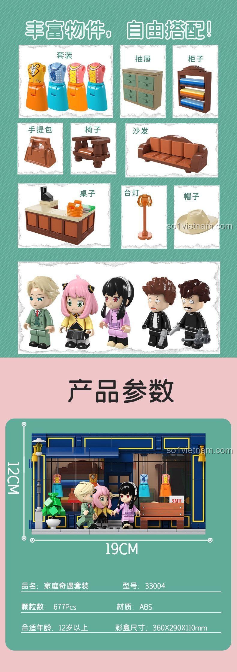 Các bộ phận lắp ghép của bộ đồ chơi Spy x Family 33004 Kalos Blocks