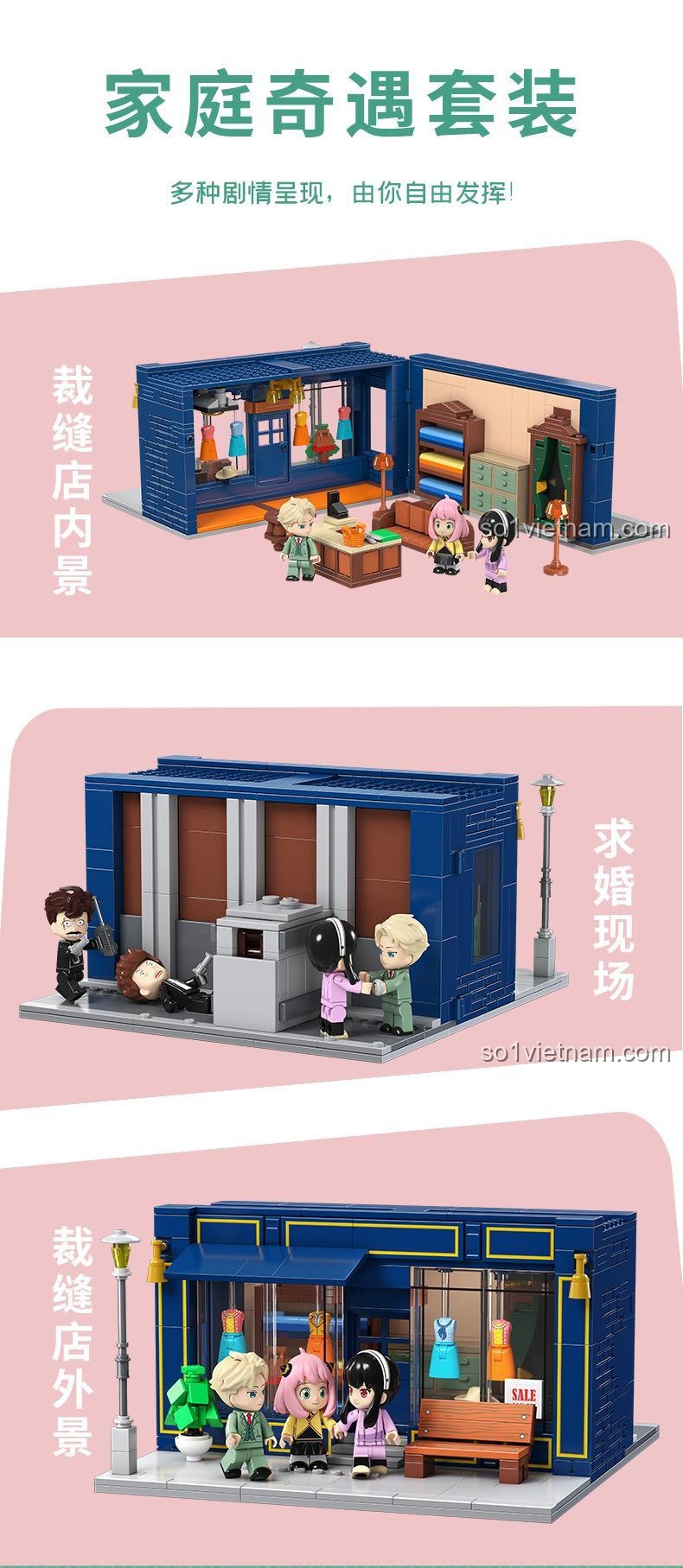 Hộp sản phẩm bộ lắp ghép Spy x Family 33004 Kalos Blocks