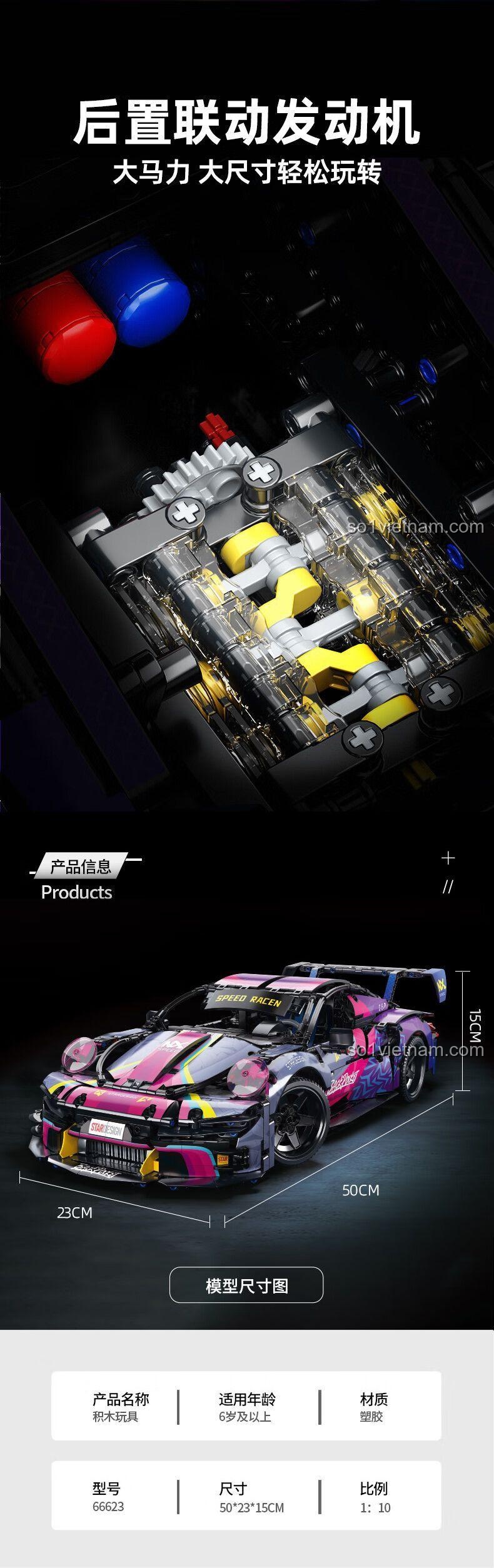 Chi tiết động cơ mô hình xe đua Porsche 911 Cyberpunk 1:10, tỉ lệ 1:10, 50cm, 23cm, 15cm, màu đen, hồng, xanh dương, xám, vàng, phù hợp cho bé trai 6 tuổi, giá tốt, chất lượng cao, kỹ năng phối hợp tay mắt, tư duy hệ thống, giải quyết vấn đề, sáng tạo ý tưởng, kiên nhẫn, tập trung chi tiết, định hướng không gian