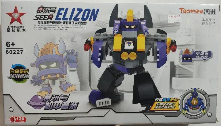 STAR DIAMOND 80227 SEER: ELZION bộ lắp ghép Robot biến hình cho bé trai 6 tuổi