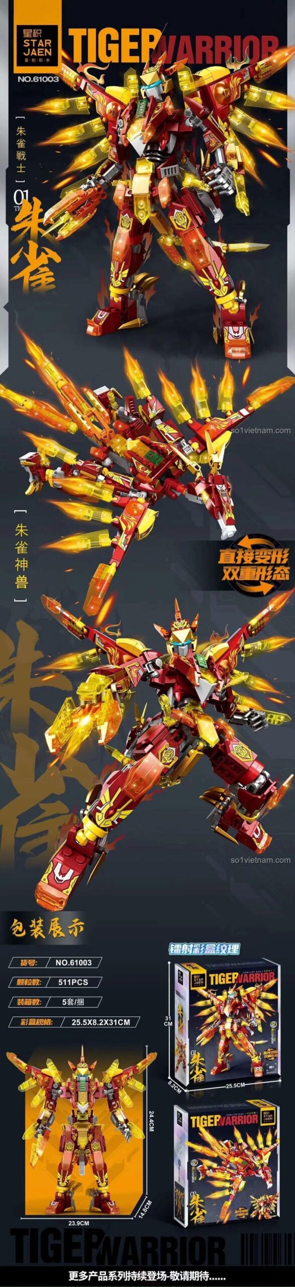 Robot Chu Tước Star Jaen 61003 dạng chiến binh, bộ lắp ghép robot biến hình, đồ chơi robot cho bé trai 6 tuổi, 511 mảnh ghép, giá tốt