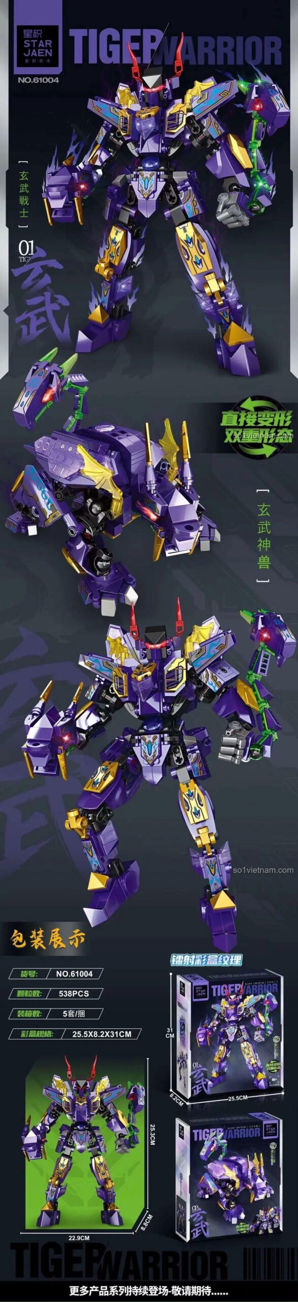 Kích thước mô hình STAR JAEN 61004 Tiger Warrior