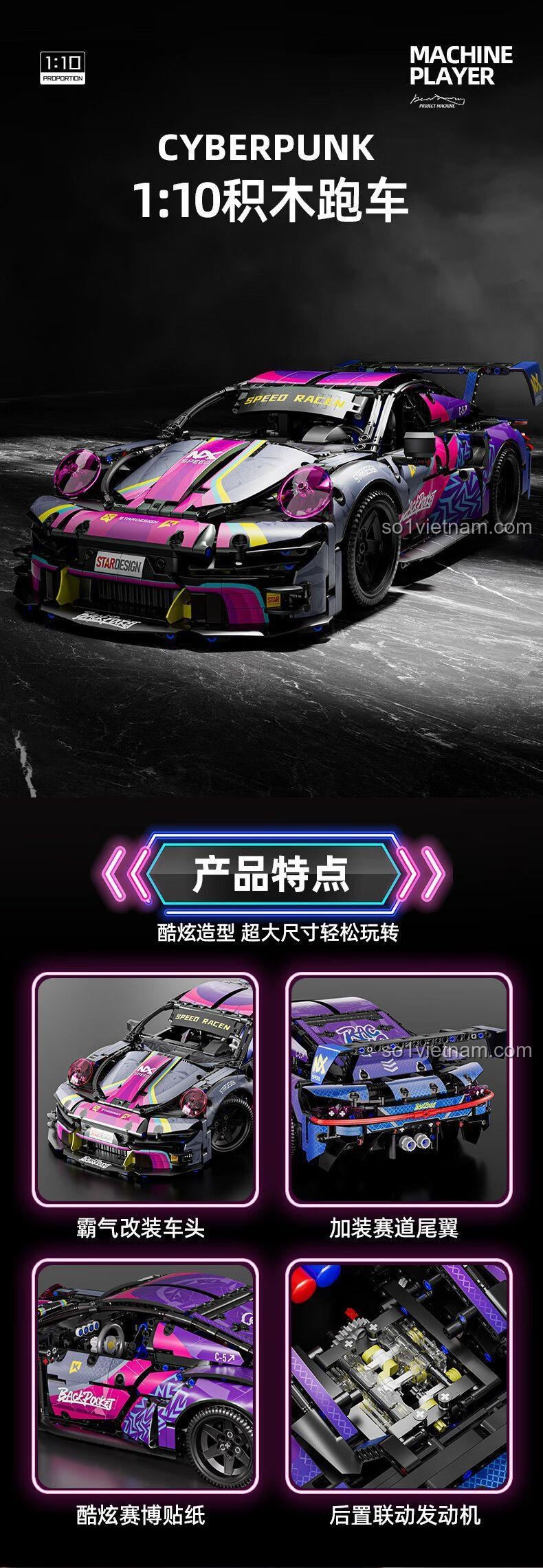 Mô hình xe đua Porsche 911 66624 Cyberpunk điều khiển từ xa tỉ lệ 1:10, Đồ chơi kỹ thuật cho bé trai 6 tuổi, Xe thể thao Porsche 911 Cyberpunk có đèn LED, Kích thước lớn, Tốc độ Cyberpunk, Giá tốt