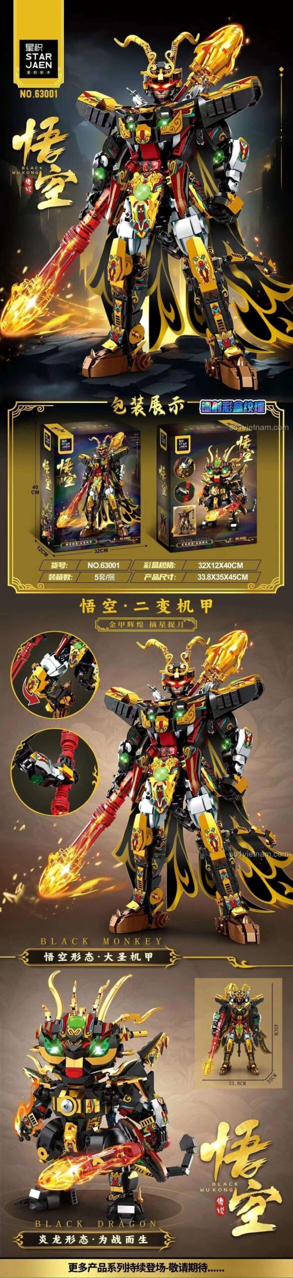 Chi tiết bộ lắp ráp Mecha Tề Thiên Đại Thánh StarJaen 63001, mô hình 2 trong 1 biến hình thành Viêm Long, cao 45cm.