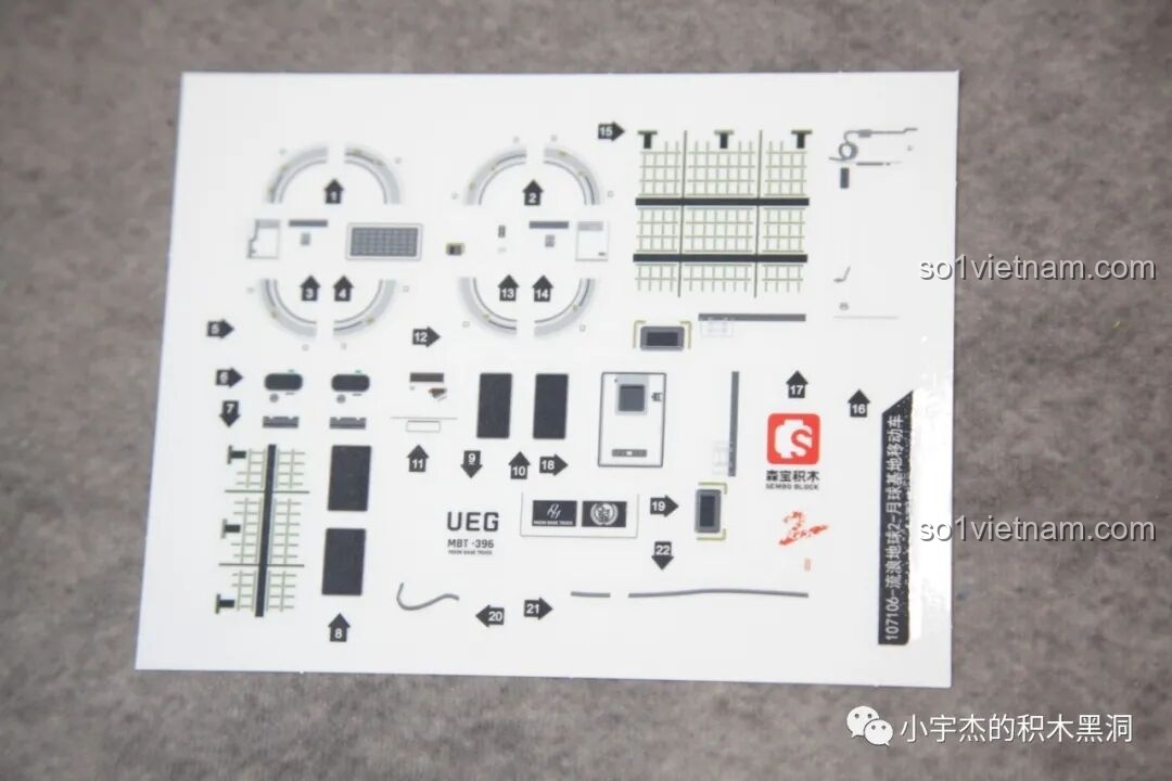 Chi tiết tờ sticker chuyển nhiệt của bộ SEMBO 107106, với nhiều họa tiết nhỏ sắc nét.