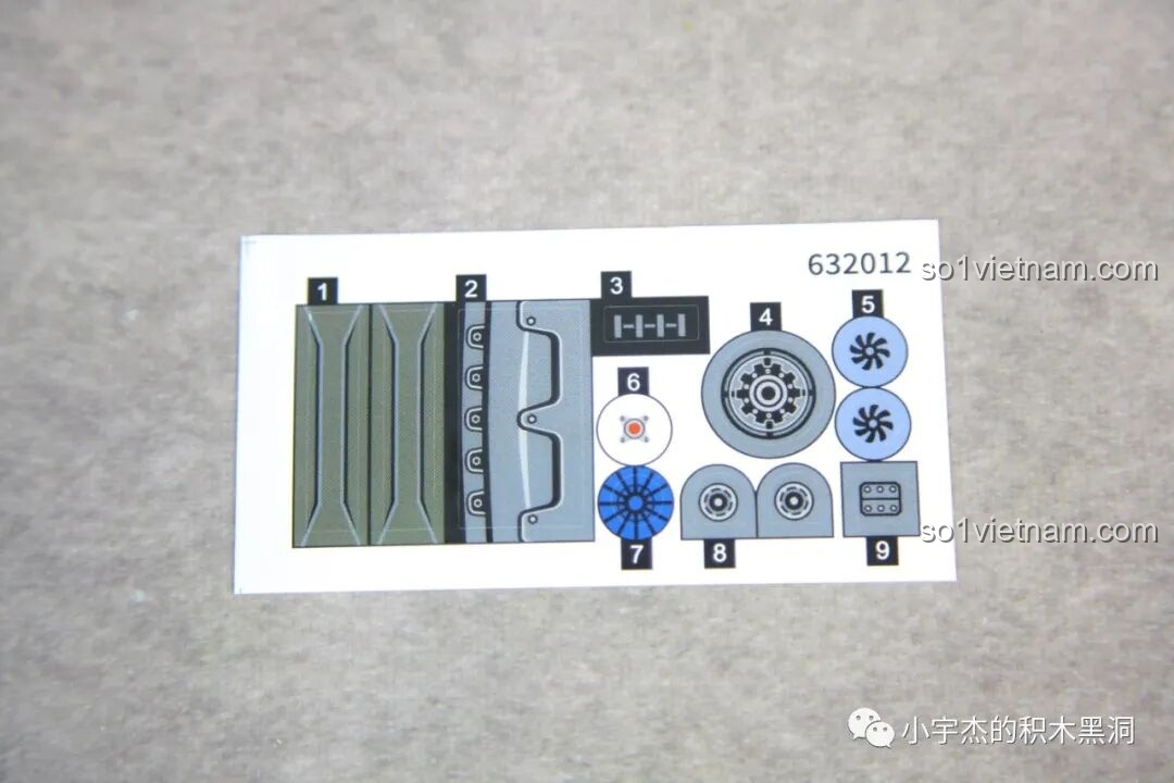 Tờ sticker nhỏ đi kèm trong bộ lắp ráp xe tăng T-34 Panlos 632012 cho các chi tiết nhỏ.