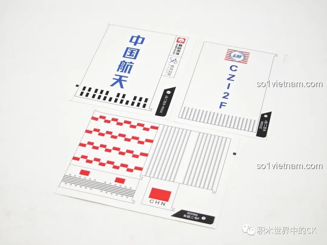 Tờ sticker đi kèm trong bộ lắp ráp Sembo 203366 để trang trí cho mô hình Tên lửa đẩy Trường Chinh 2F thêm sinh động.