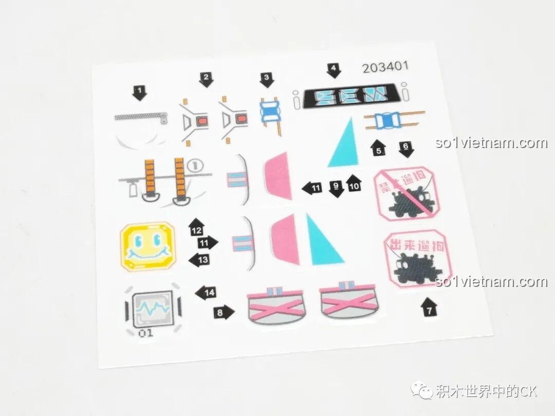 Tờ sticker đi kèm trong bộ lắp ráp Sembo 203401 để trang trí cho mô hình phi hành gia và chó robot thêm sinh động.