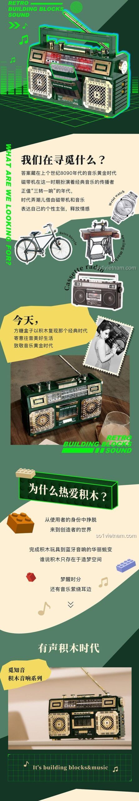 Hình ảnh quảng cáo phong cách retro cho bộ lắp ghép SugerBox TB3002, gợi nhớ ký ức vàng son.