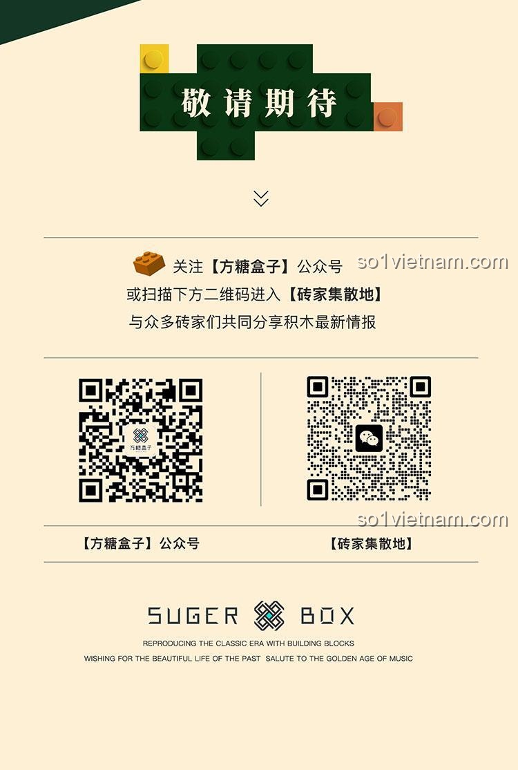 Hình ảnh quảng cáo đồ chơi mô hình SugerBox TB3002, tái hiện không khí thập niên 80-90.