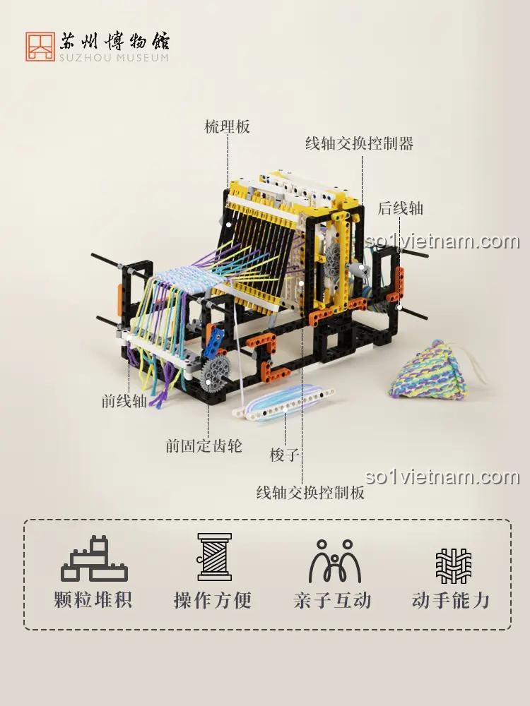 Đồ chơi xây dựng H3A320 Máy dệt Suzhou Museum, bộ lắp ghép máy dệt vải, giá rẻ cho con trai 14 tuổi.
