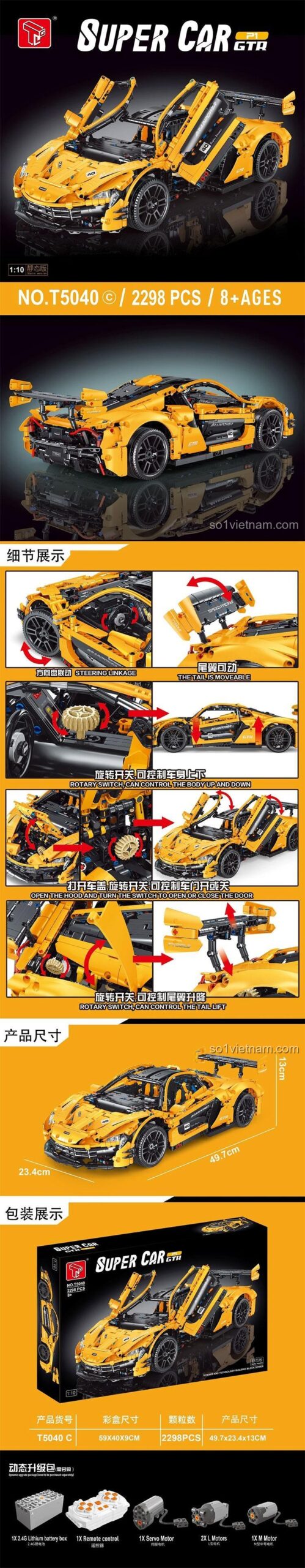Chi tiết lắp ráp mô hình Siêu xe McLaren P1 tỉ lệ 1:10, 2298 mảnh, 8+ tuổi, điều khiển từ xa, cửa cắt kéo