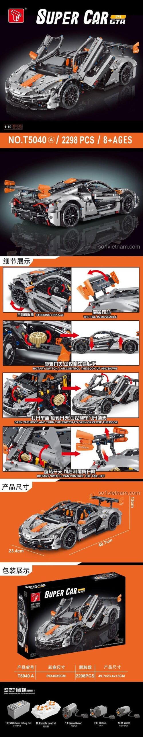 Mô hình Siêu xe McLaren P1 màu xám, tỉ lệ 1:10, 2298 mảnh, 8+ tuổi, điều khiển từ xa, cửa cắt kéo