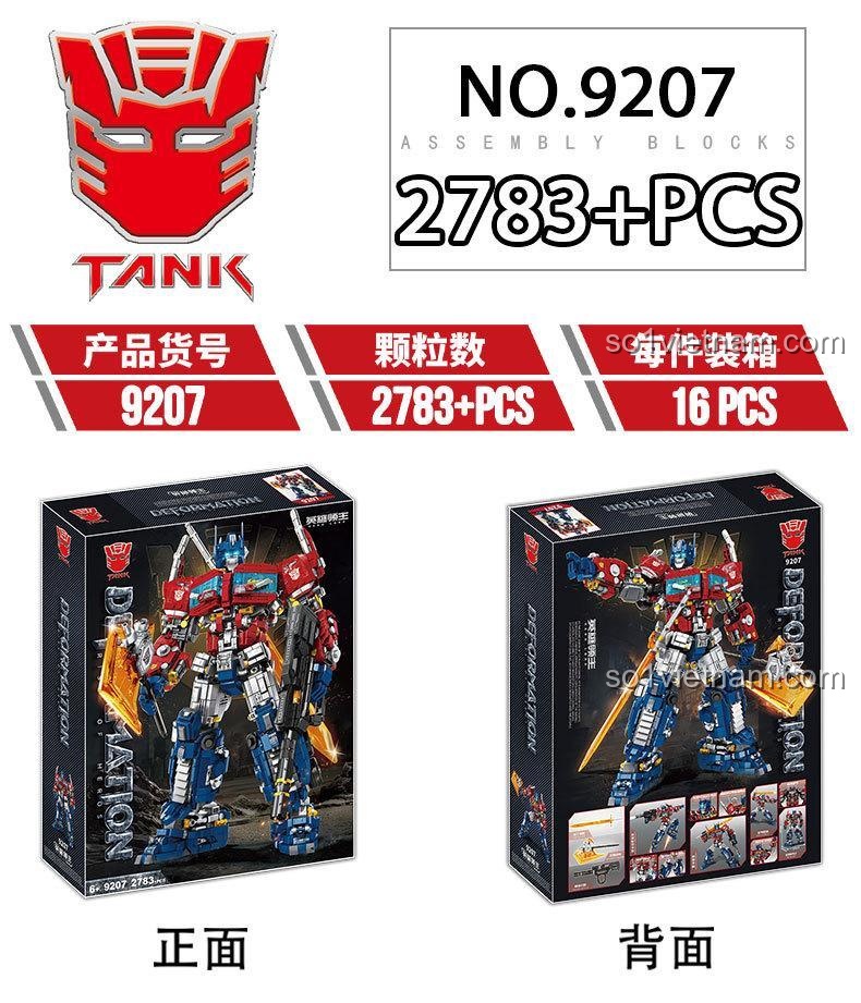 Hình ảnh mặt trước và mặt sau của hộp bộ lắp ghép TANK 9207 Người máy biến hình Optimus Prime.