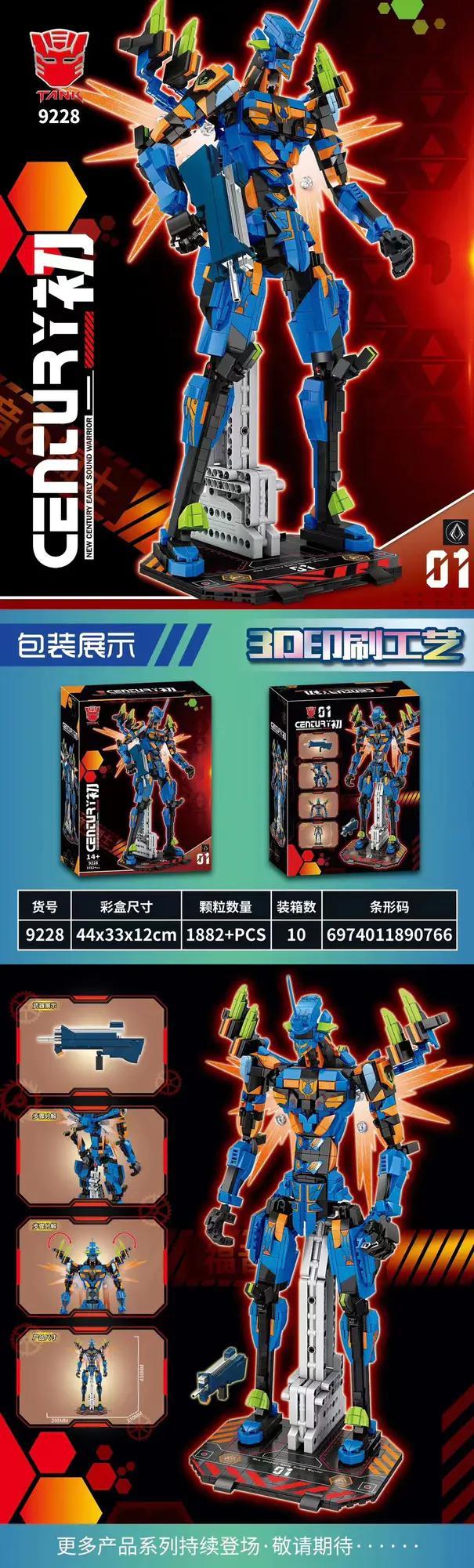 Bộ lắp ráp TANK 9228 Chiến Binh Âm Thanh Sơ Khai Thế Kỷ Mới, mô hình khổng lồ EVA Unit-01 màu xanh dương cam, khớp cử động linh hoạt, giá tốt cho bé trai 14+