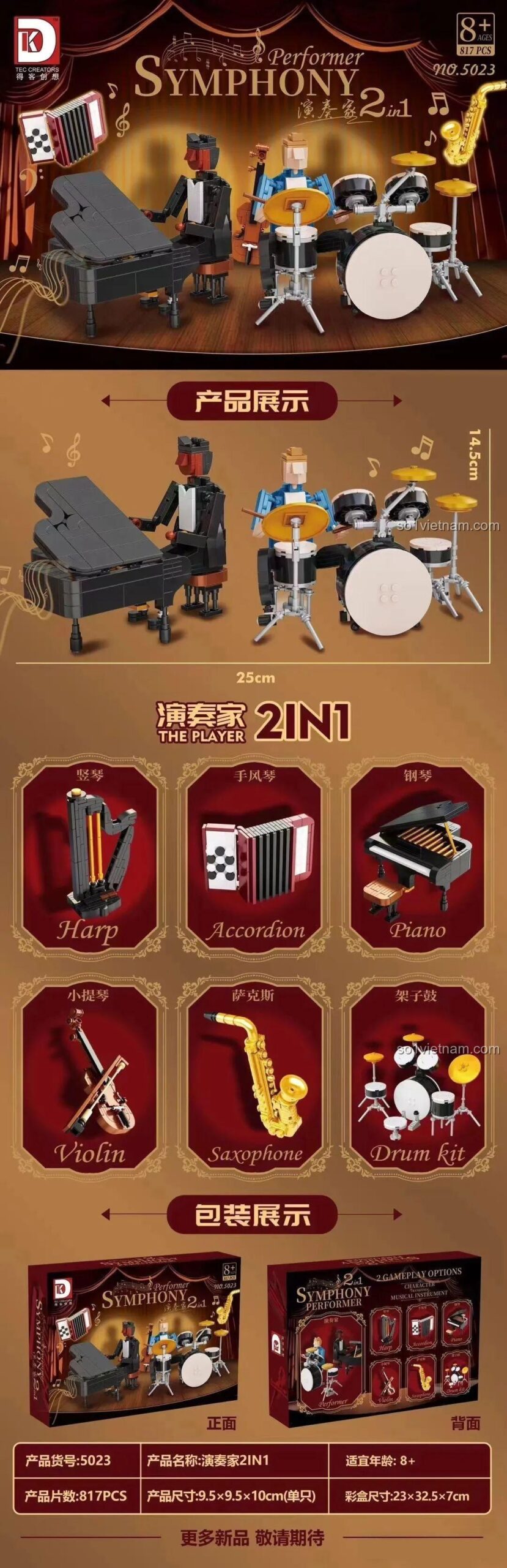 TEC CREATORS 5023 Dàn Nhạc Giao Hưởng Performer, mô hình ban nhạc hoàn chỉnh, nhạc công và nhạc cụ, phù hợp bé trai bé gái 8 tuổi, chất lượng cao.