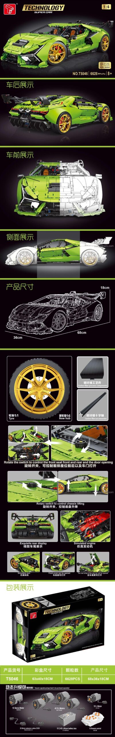 Chi tiết các tính năng của đồ chơi lắp ráp Aventador SVJ 1:6, bao gồm kích thước, nội thất, và bộ nâng cấp điều khiển từ xa.