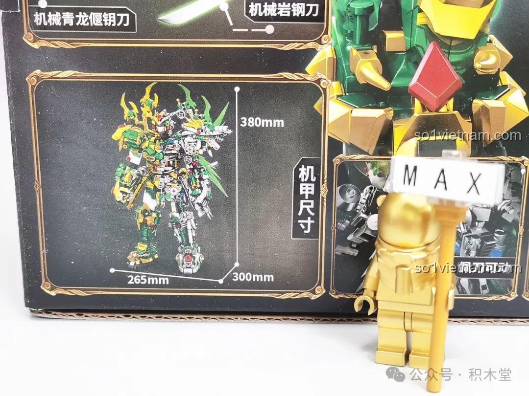 Kích thước mô hình Thanh Long Quan Vũ Bán Cơ Khí Giáp 62036 được hiển thị trên hộp.