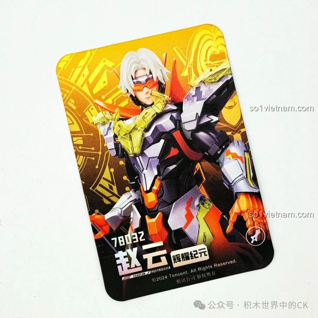 Thẻ nhân vật Triệu Vân skin Huy Hoàng Kỷ Nguyên đi kèm bộ Keeppley 78032, có hình ảnh minh họa đẹp mắt.