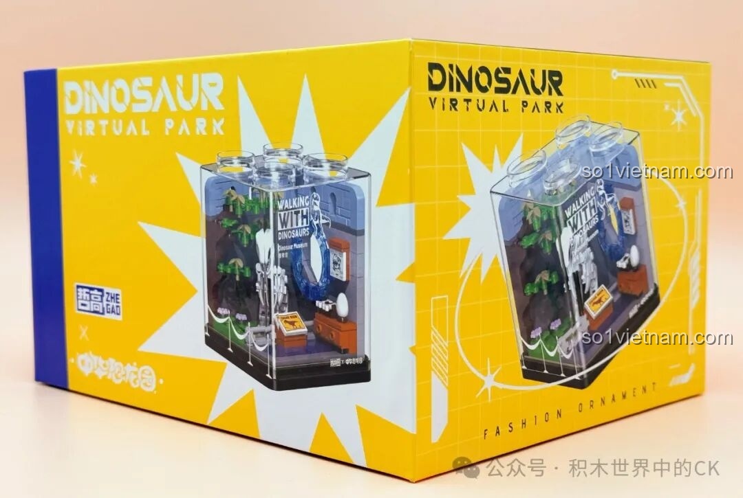 Thiết kế đồ họa hiện đại trên hộp đồ chơi mô hình Sa bàn Công viên Khủng Long ZHEGAO 971014.