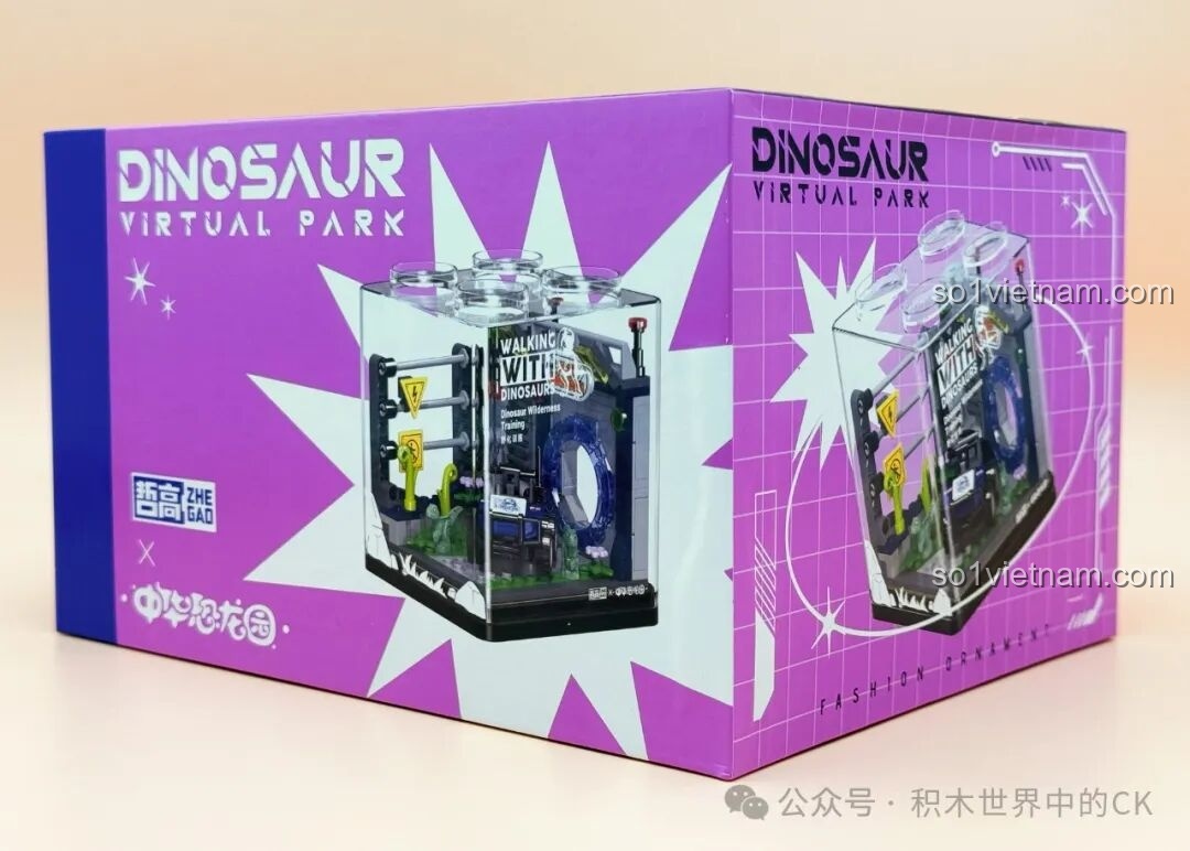 Góc nghiêng của hộp ZHEGAO 971015 Khu Huấn luyện Dã ngoại, tông màu tím hiện đại và nổi bật.