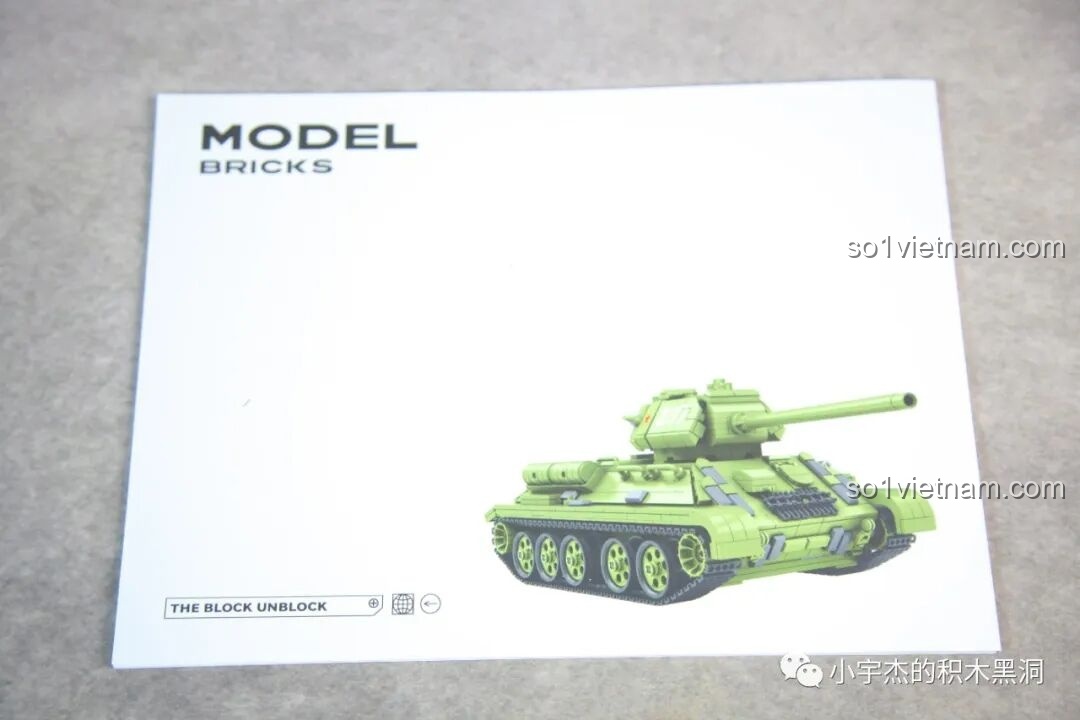 Thiết kế tối giản và hiện đại của mặt sau sách hướng dẫn lắp ráp Panlos Brick.