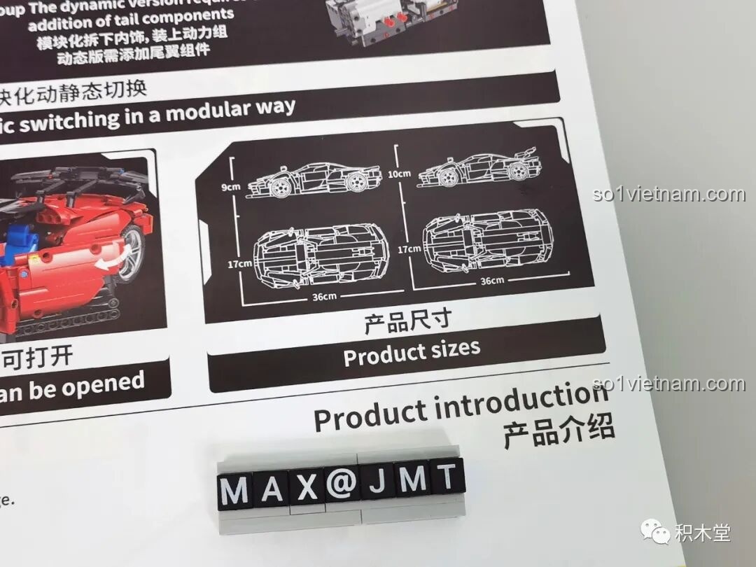 Thông số kích thước sản phẩm Panlos Brick 673006 được ghi rõ trong sách hướng dẫn: dài 36cm, rộng 17cm, cao 10cm.