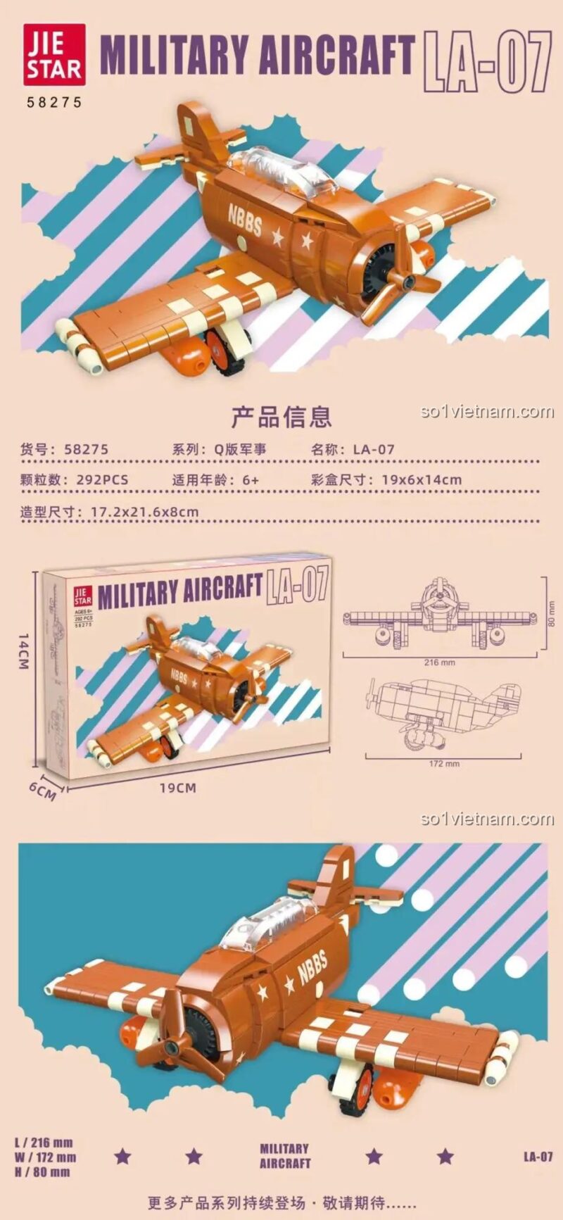 Thông số kỹ thuật đồ chơi lắp ráp JIE STAR 58275, gồm 292 mảnh ghép, dành cho bé từ 6 tuổi.