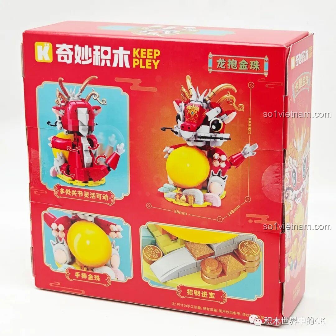 Mặt bên hộp bộ lắp ghép Mô hình Rồng chibi Keeppley K19909 hiển thị kích thước và các tính năng của sản phẩm.