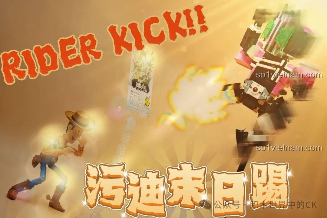 Thông tin sản phẩm JIESTAR 58189 Kamen Rider Decade, bao gồm thương hiệu, mã số, tên, số chi tiết và kích thước.