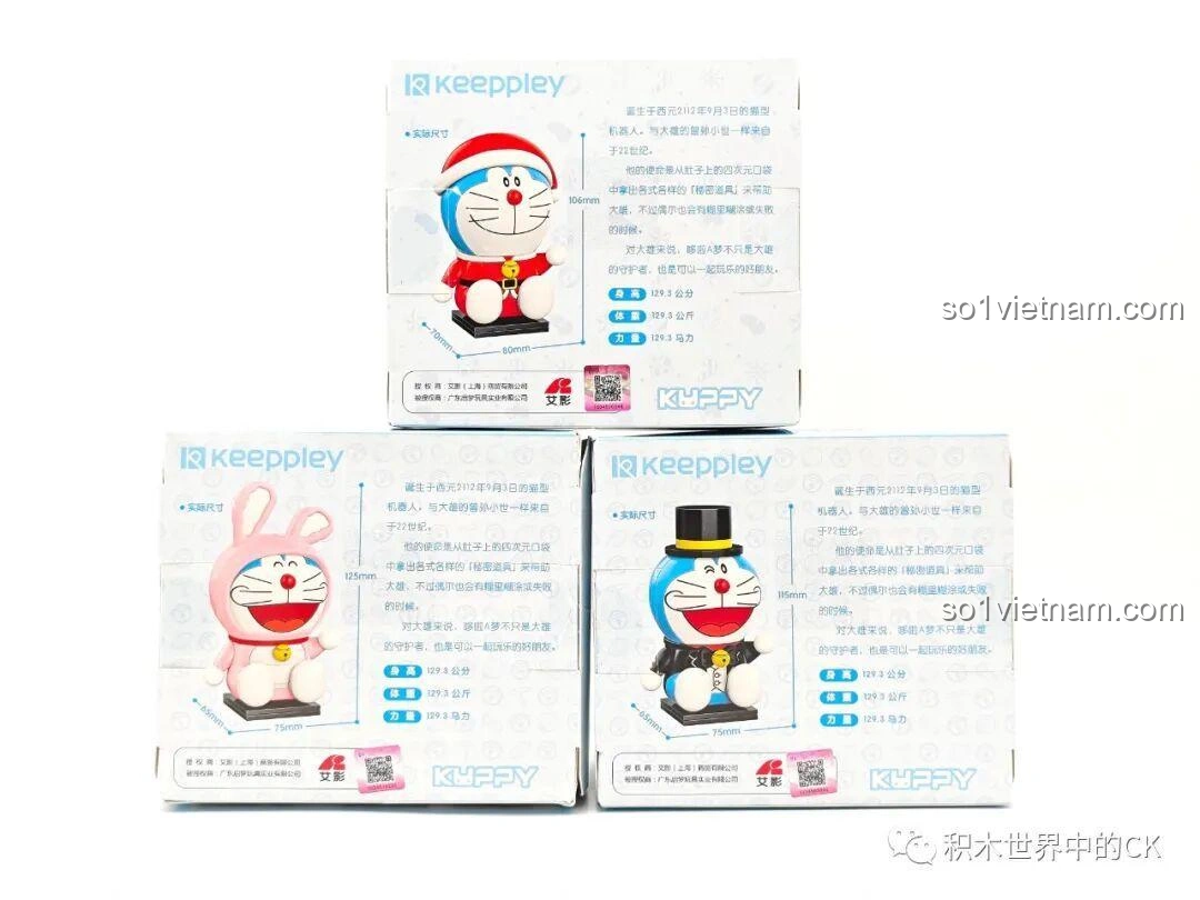 Mặt sau của ba hộp đồ chơi lắp ráp Doraemon Keeppley, hiển thị thông tin chi tiết về kích thước và mã sản phẩm K20414, K20415, K20416, giúp người mua dễ dàng tìm kiếm figure Doraemon.