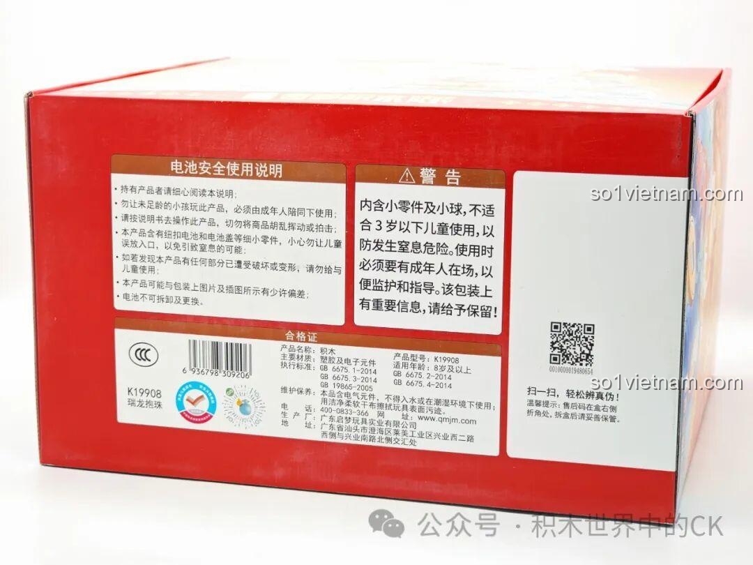 Thông tin chi tiết và cảnh báo an toàn trên hộp Keeppley K19908, phù hợp cho trẻ trên 8 tuổi.