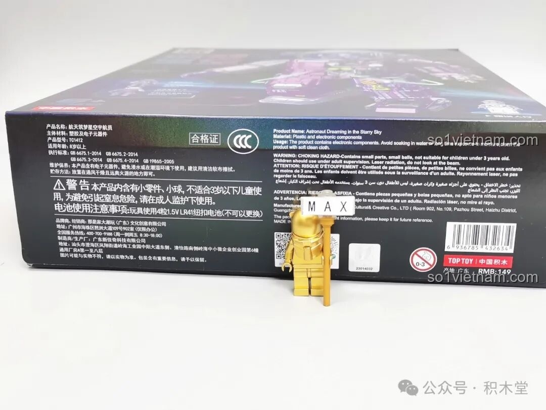 Cạnh hộp đồ chơi lắp ráp mô hình phi hành gia TOP TOY TC1412 với các thông tin chi tiết về sản phẩm.