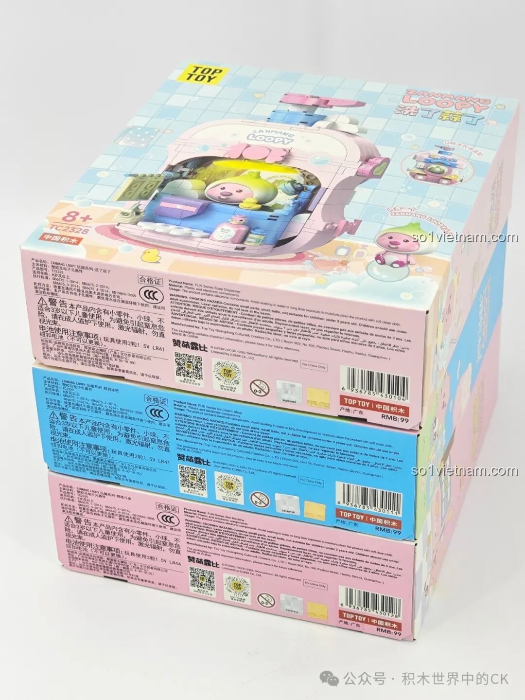 Mặt sau các hộp đồ chơi lắp ráp TOP TOY Loopy với thông tin chi tiết về sản phẩm, phù hợp cho trẻ trên 8 tuổi.