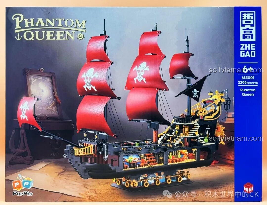 Hộp đồ chơi lắp ráp Thuyền Cướp Biển Phantom Queen ZHEGAO 653001 với hình ảnh con thuyền hùng vĩ