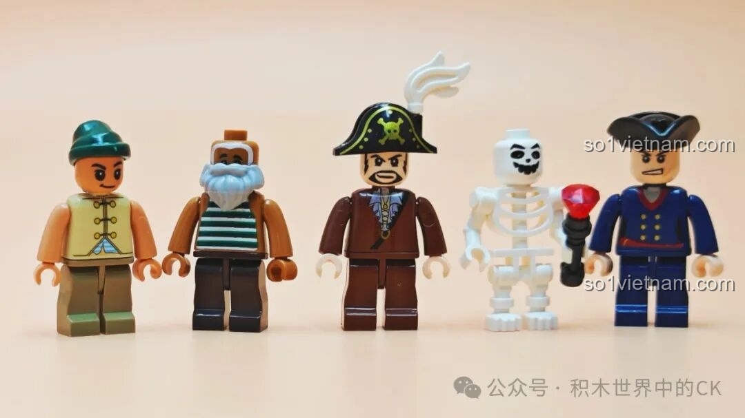 Chi tiết phần mũi tàu của Thuyền Cướp Biển Phantom Queen ZHEGAO 653001