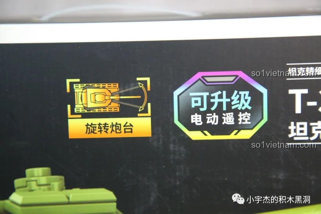 Chi tiết tính năng nâng cấp điều khiển từ xa (RC) cho mô hình xe tăng T-34 Panlos Brick 632012.