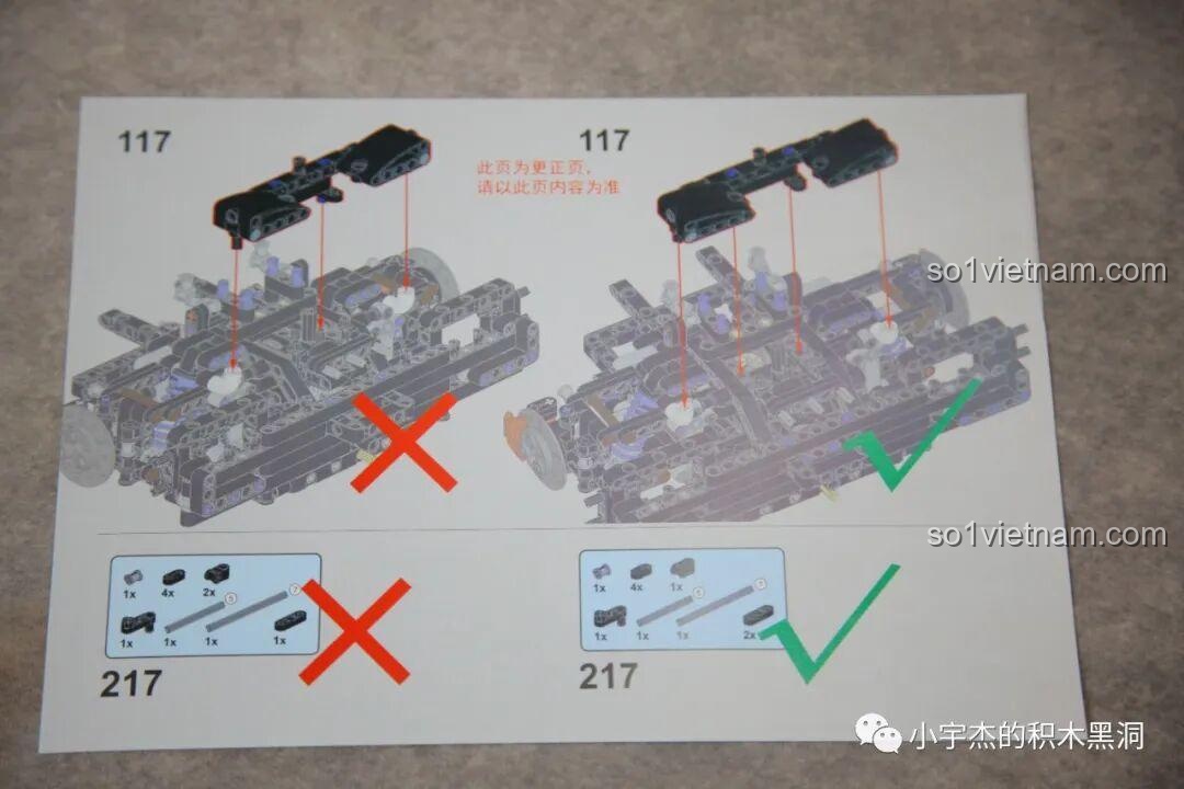 Tờ giấy đính chính một bước lắp ráp trong sách hướng dẫn của bộ CBOX X001, thể hiện sự cẩn thận của nhà sản xuất.