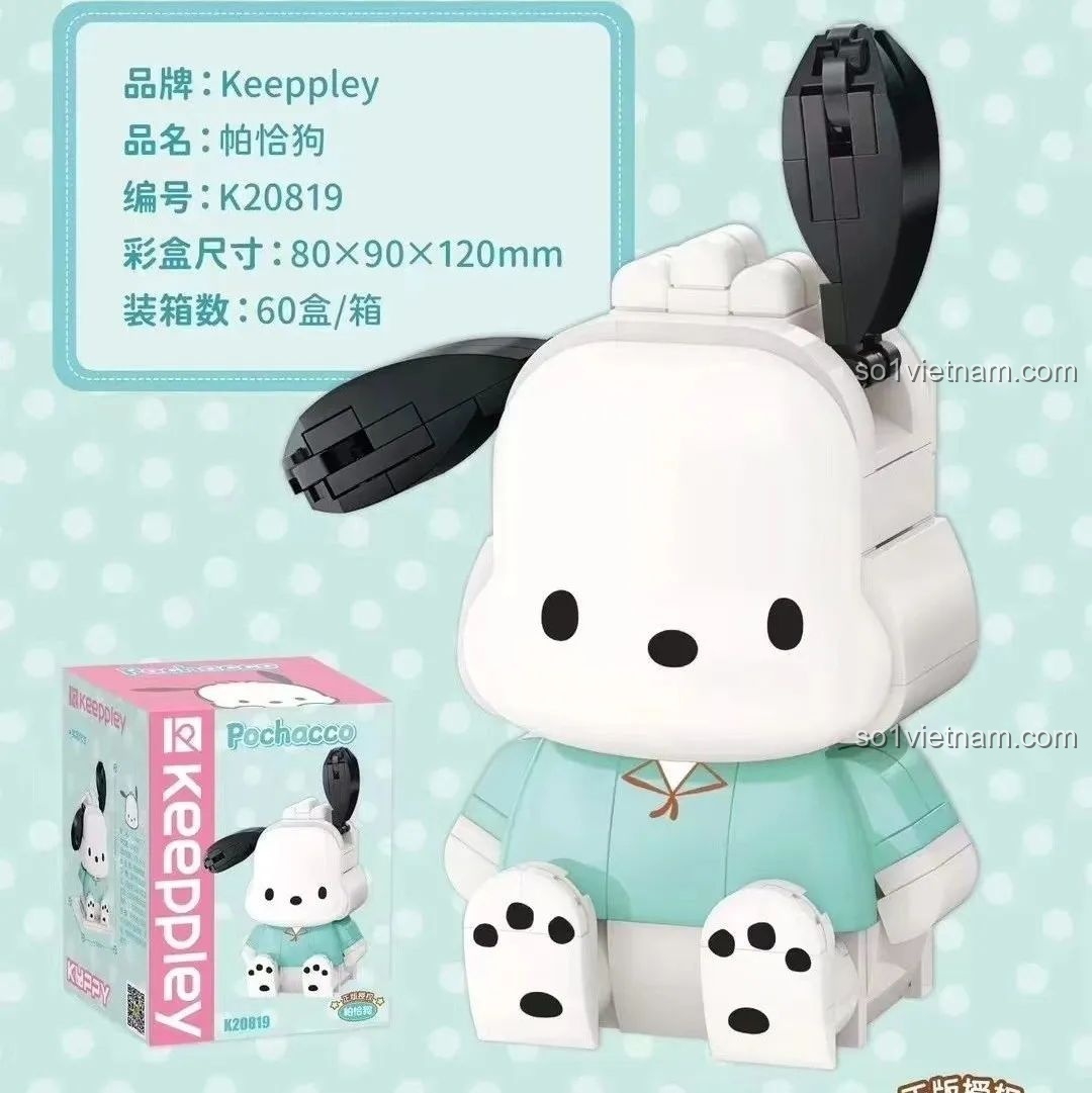 Toàn cảnh bộ sưu tập đồ chơi lắp ráp Keeppley Sanrio Rạp Xiếc với 6 mô hình và minifigure.