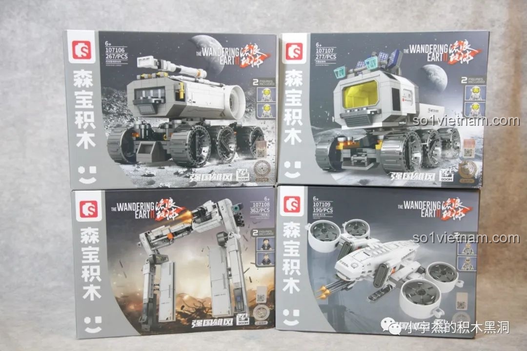 Tổng hợp 4 hộp bộ lắp ghép SEMBO Lưu Lạc Địa Cầu 2 (107106-107109) với các mô hình và số chi tiết.