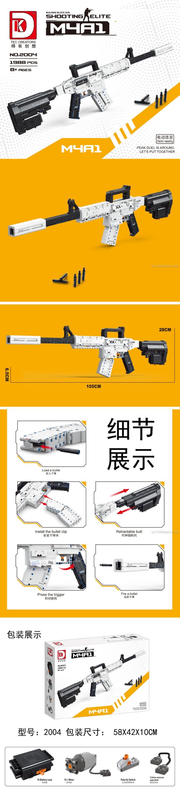Tổng quan các tính năng và kích thước thật 105cm của đồ chơi mô hình Súng trường M4A1 2004.